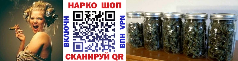 Купить закладку Гашиш  КОКАИН  Альфа ПВП  АМФЕТАМИН  Меф  Дятьково