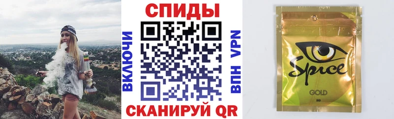 Бутират оксана  Купить закладки  Дятьково 
