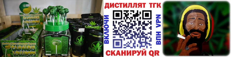 Canna-Cookies марихуана  Купить  Дятьково 