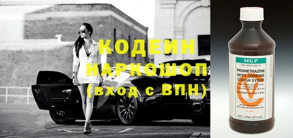 mdpv Нея
