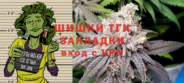 mdpv Нея