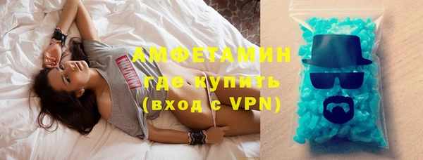 твердый Болохово