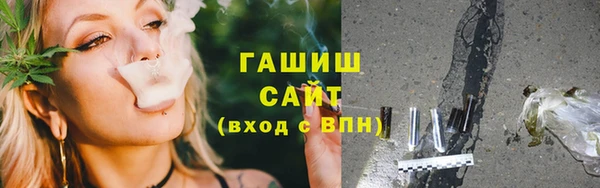 mdpv Нея