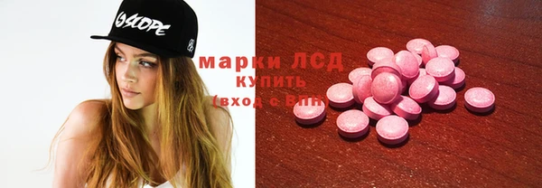 скорость Нефтегорск