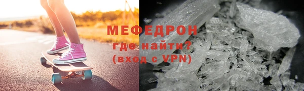 твердый Болохово