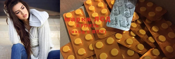 mdpv Нея