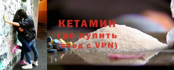 mdpv Нея