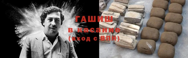 mdpv Нея