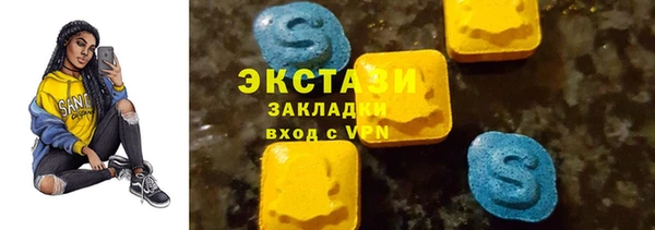 mdpv Нея
