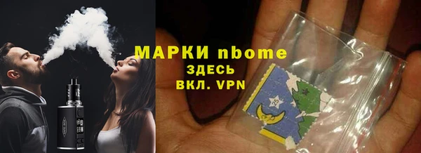 скорость Нефтегорск