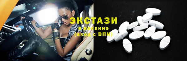 дурь Нефтекумск