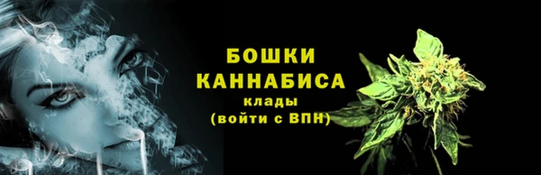 скорость Нефтегорск