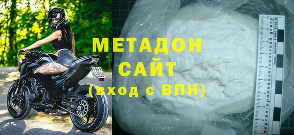 mdpv Нея