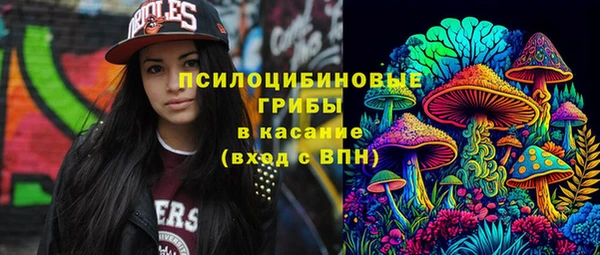 скорость Нефтегорск