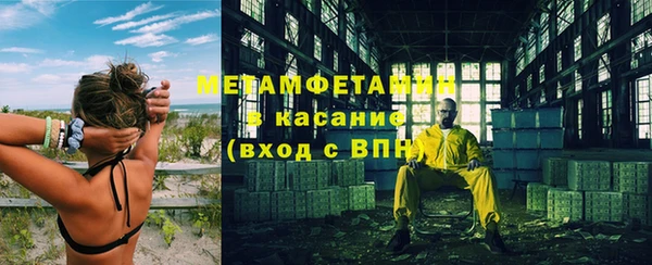 каннабис Новодвинск
