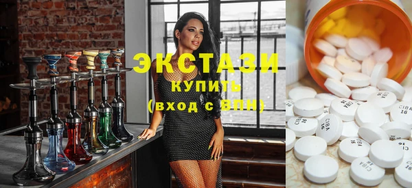 скорость Нефтегорск