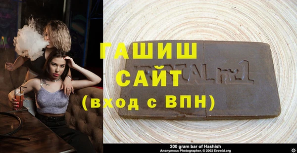mdpv Нея