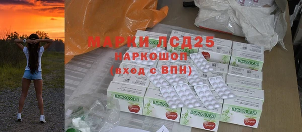 mdpv Нея