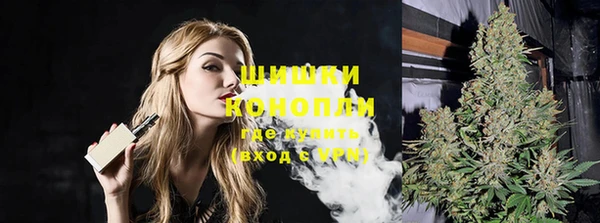 скорость Нефтегорск