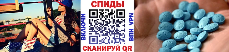 Купить где  Дятьково  МЕТАМФЕТАМИН витя 