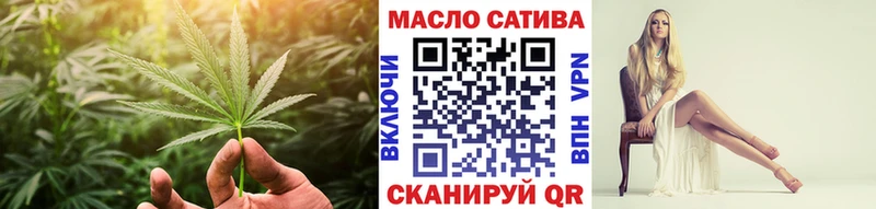 Купить  Дятьково  Дистиллят ТГК вейп 